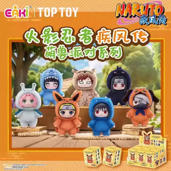 [BUNJANG] Toptoy Naruto Gaara Nabubu Figure (Sealed) / (미개봉)탑토이 나루토 나부부 가아라