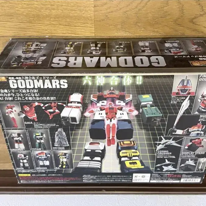 [BUNJANG] Bandai Chogokin-Damashii GX-40 Six God Combination God Mars Used / 반다이 초합금혼 GX-40 육신 합체 갓마즈 중고제품 팝니다.