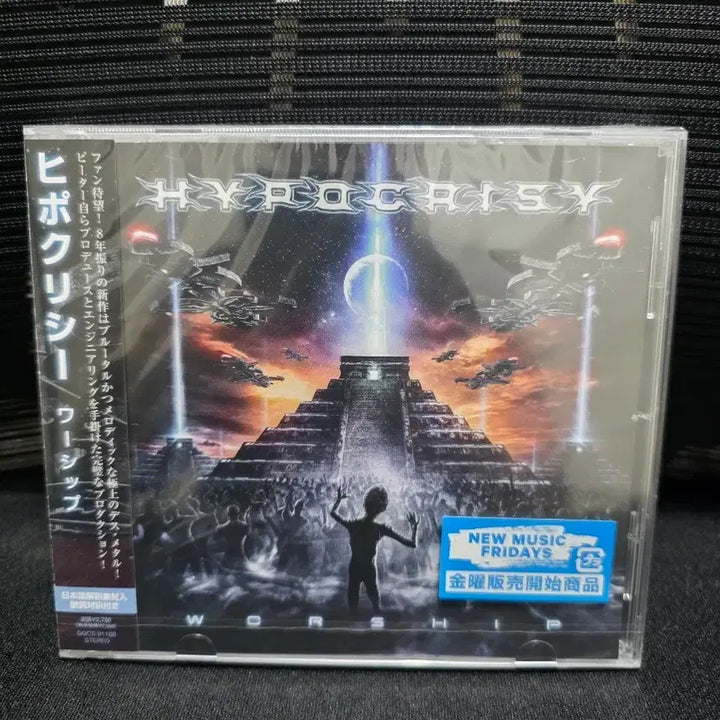 [BUNJANG] Hypocrisy Worship Japanese Edition Sealed CD / Hypocrisy - Worship 일본반 미개봉