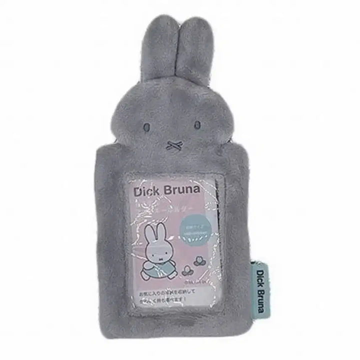[BUNJANG] San-X Miffy Fluffy Photocard Holder Grey / 산엑스 미피 모후모후 털 포토카드 포카홀더 그레이