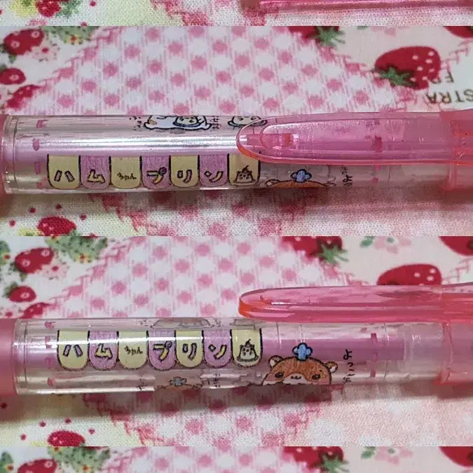 [BUNJANG] Heisei Pudding Hamster Hamu Hamu Mechanical Pencil / 헤이세이 푸딩 햄스터 하무하무 샤프