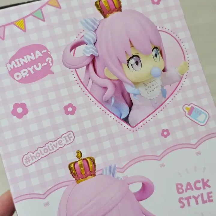 [BUNJANG] Hololive Himemori Luna Figure / 홀로라이브 히메모리 루나 피규어