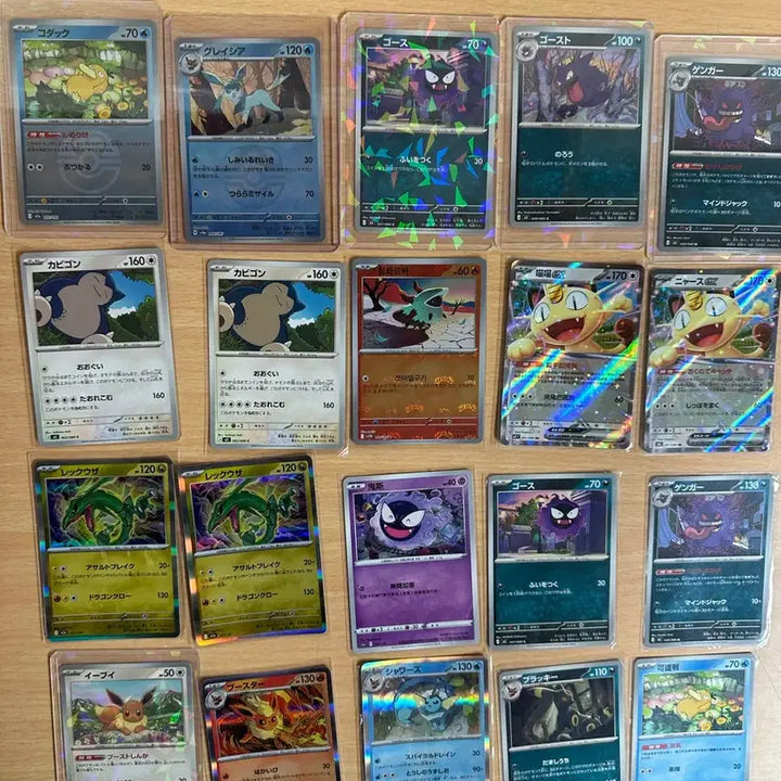 [BUNJANG] Pokemon Card Set (Japanese/Chinese) / [급처]포켓몬카드 일판 AR~SAR(MA) 판매합니다