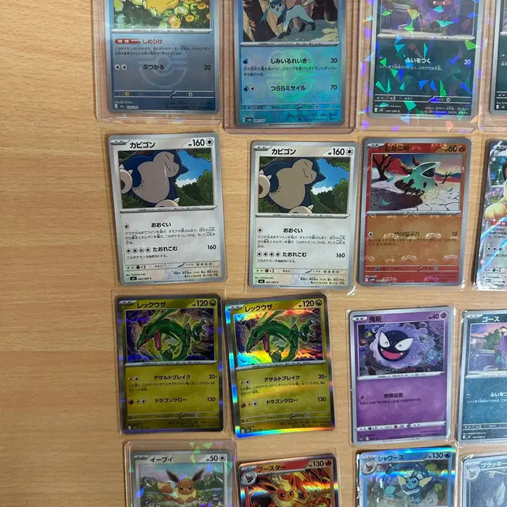[BUNJANG] Pokemon Card Set (Japanese/Chinese) / [급처]포켓몬카드 일판 AR~SAR(MA) 판매합니다