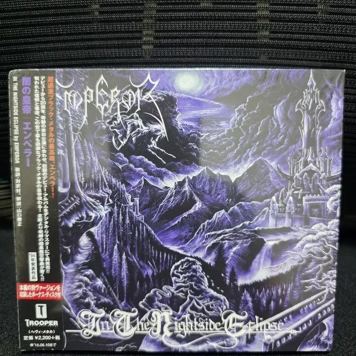 [BUNJANG] Emperor In The Nightside Eclipse Japanese Edition 2CD Sealed / Emperor - In The Night...일본반 2CD 미개봉
