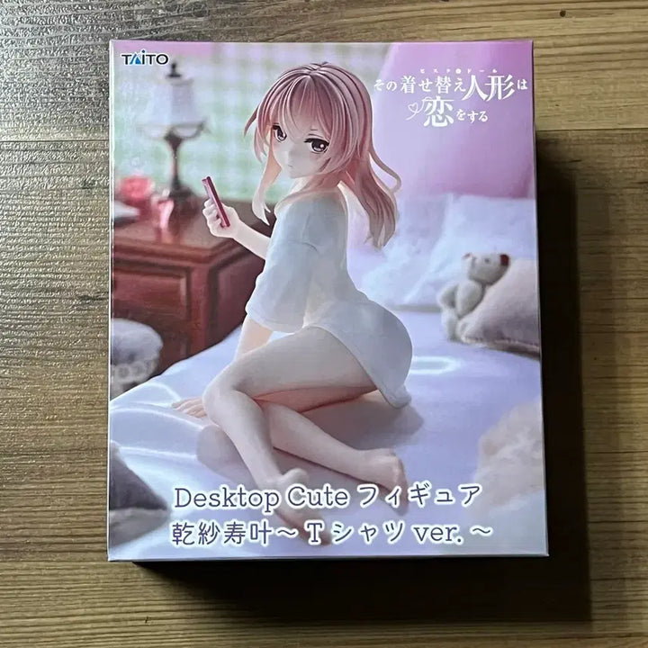 [BUNJANG] Taito Bishoujo Figure Inuikasa Sajuna / 타이토 그 비스크 돌은 사랑을 한다 데스크탑 큐트 이누이 사쥬나 피규어