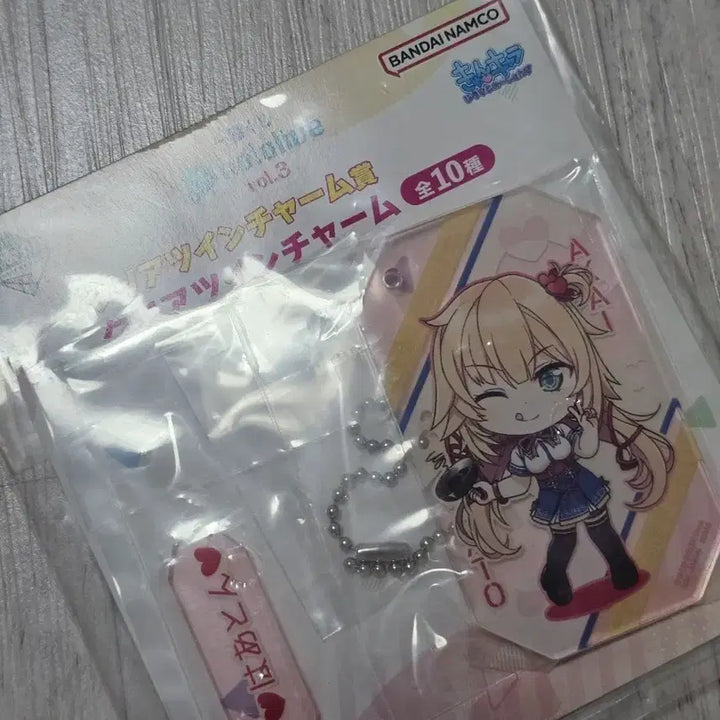 [BUNJANG] Hololive Akai Haato Acrylic Keychain / 홀로라이브 아크릴 참 아카이 하아토