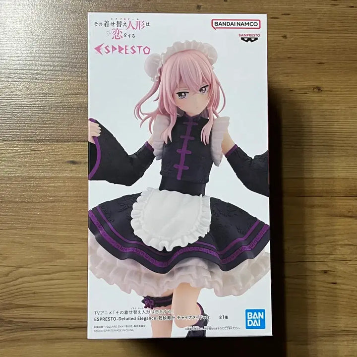 [BUNJANG] Banpresto My Dress-Up Darling Marin Kitagawa Figure / 그 비스크 돌은 사랑을 한다 이누이 사쥬나 차이나 메이드 피규어