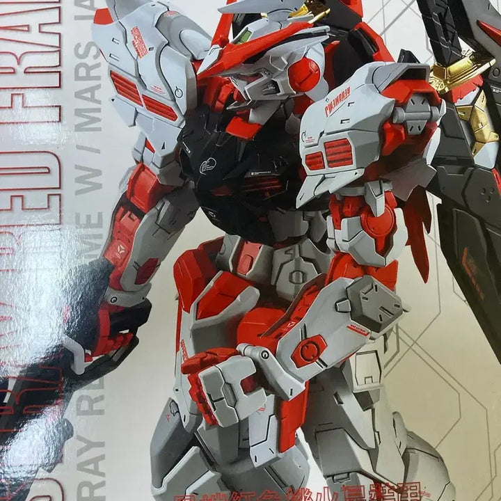 [BUNJANG] Daban MG 1/100 Astray Mars Jacket / 급처 - MG 1/100 다반 8807 아스트레이 마스자켓