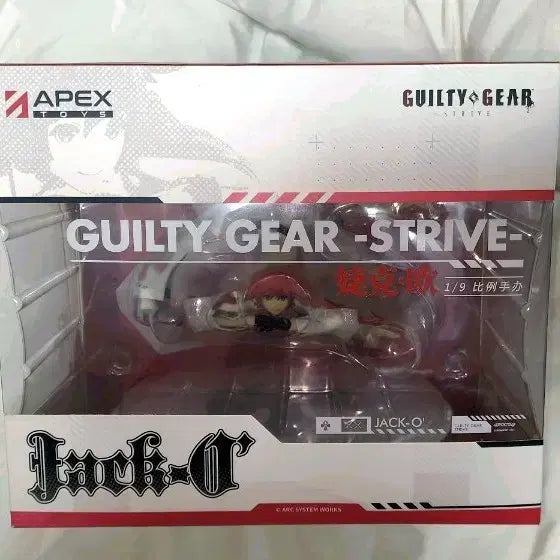[BUNJANG] Guilty Gear Jack-O&