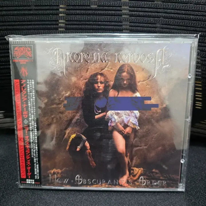 [BUNJANG] Anorexia Nervosa New Obscurantist Order Japanese Edition / Anorexia Nervosa 일본반 희귀