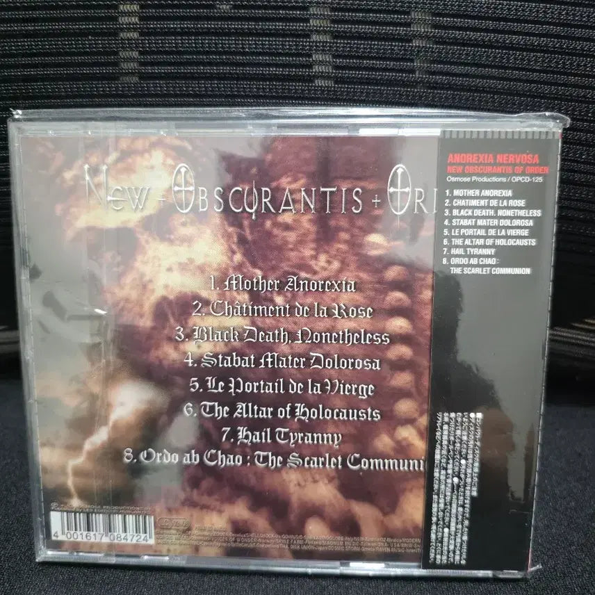 [BUNJANG] Anorexia Nervosa New Obscurantist Order Japanese Edition / Anorexia Nervosa 일본반 희귀