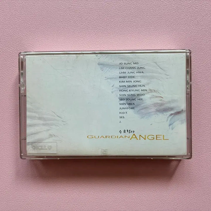 [BUNJANG] Various Artists Guardian Angel Album Cassette Tape / 카세트테이프 수호천사앨범