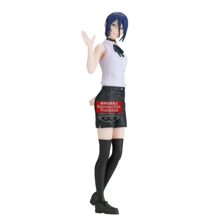[BUNJANG] Banpresto Chainsaw Man Reze Glitter &amp; Glamours Figure / 반프레스토 체인소맨 GLITTER&amp;GLAMOURS 레제 피규어