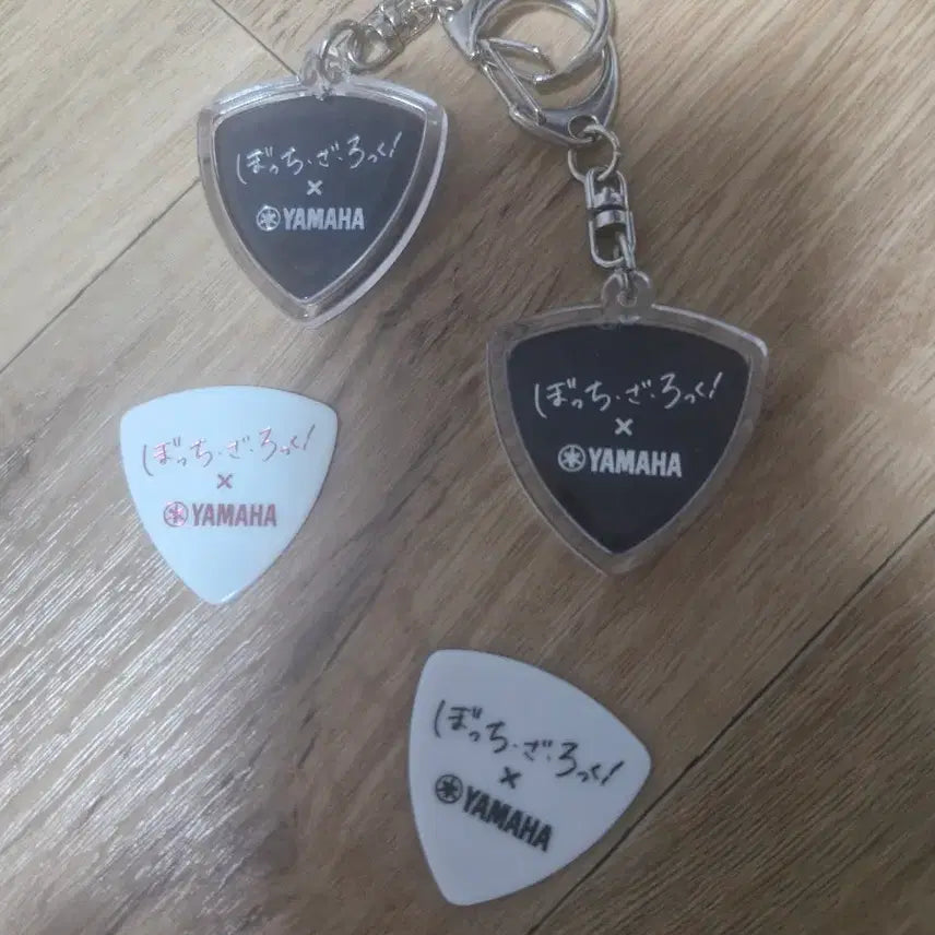 [BUNJANG] Bocchi the Rock! Yamaha Collaboration Guitar Picks Set / 봇치더락 야마하 콜라보피크