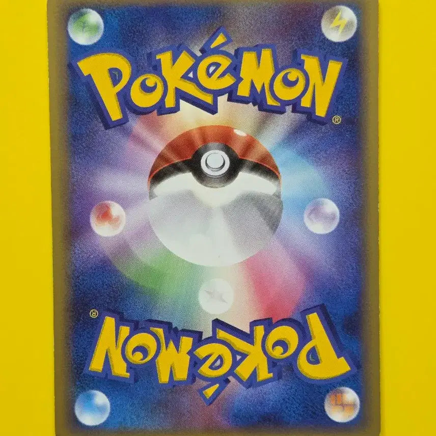 [BUNJANG] Pokemon Card 2005 Gastly Ancient Card Japanese / 포켓몬카드 2005 고오스 고대카드 일판
