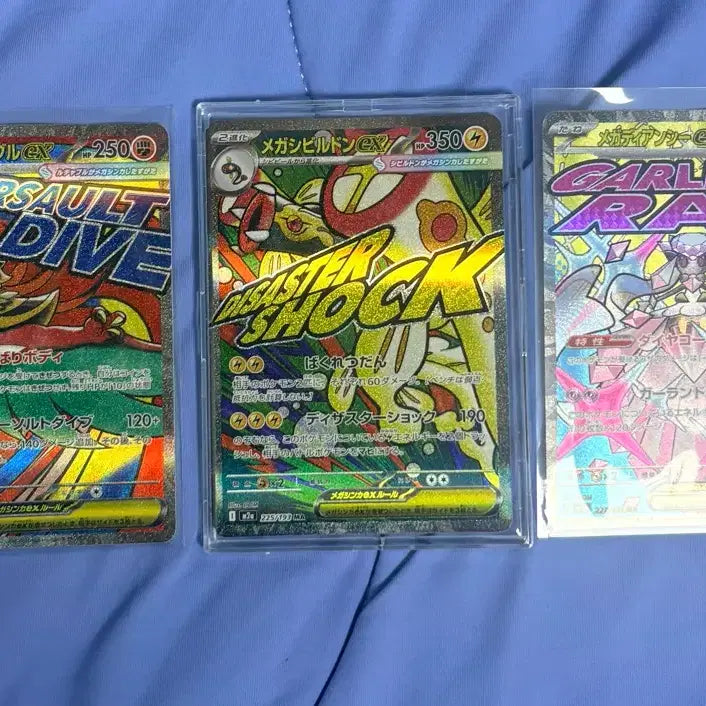 [BUNJANG] Pokemon Card Bundle (Approx. 1000 cards) - SAR, MA, SR, AR, RR / 포켓몬 카드 일괄판매합니다(UR,SAR,MA,SR,AR,RR)