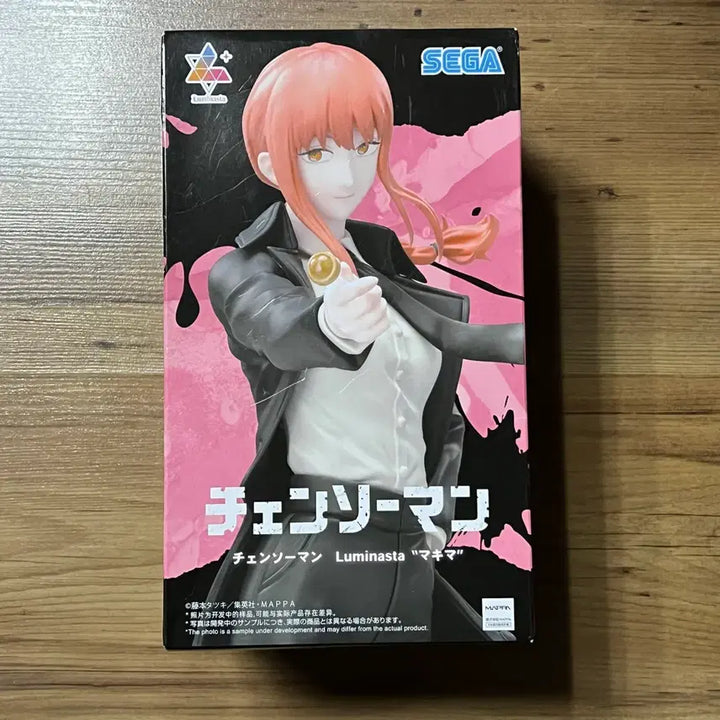 [BUNJANG] Sega Luminasta Chainsaw Man Makima Figure / 세가 루미나스타 Luminasta 체인소맨 마키마 피규어 박스 스크레치o