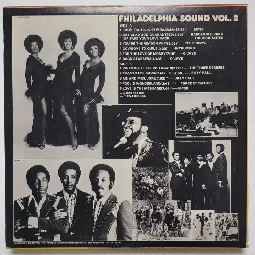 [BUNJANG] V.A. Philadelphia Sound Vol. 2 LP (Japanese Pressing) / (일본/LP) V.A 필라델피아 사운드 - Philadelphia Sou