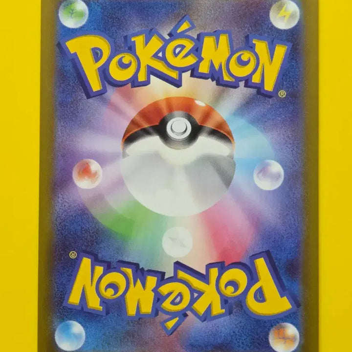 [BUNJANG] Hisuian Zoroark VSTAR RRR Japanese Edition Pokémon Card / 포켓몬카드 히스이 조로아크 VSTAR RRR 일판