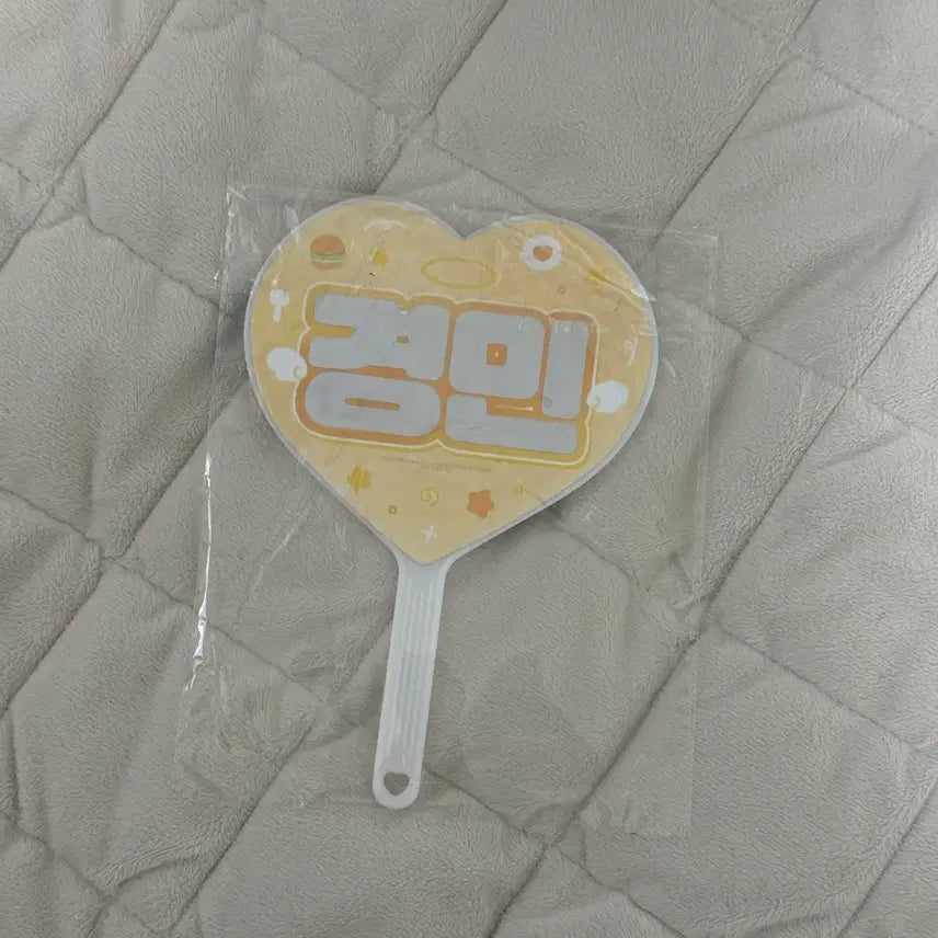 [BUNJANG] TWS Kyungmin Mini Uchiwa POB / 투어스 경민 미니 우치와 ㅅㅊ신유도훈영재한진지훈미공포