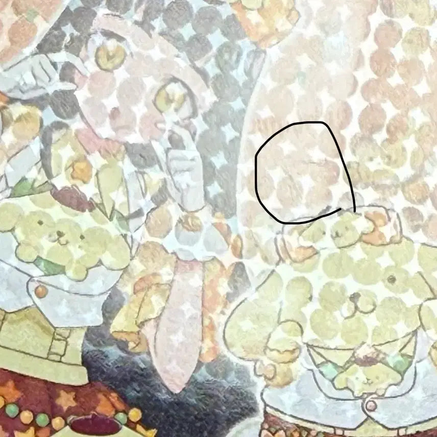 [BUNJANG] Ifree Sanrio x Hatsune Miku Collaboration Photocard Set / 오늘만) 아이프리 산리오 미쿠 콜라보카드, 4성 2장 일괄 1.7