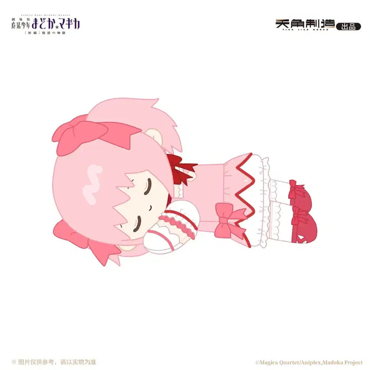 [BUNJANG] Puella Magi Madoka Magica Sleeping Plush 30cm (China Exclusive) / [중국한정.공굿.미개봉.즉시배송]마도카 마기카 마마마 잠자는 인형 30cm