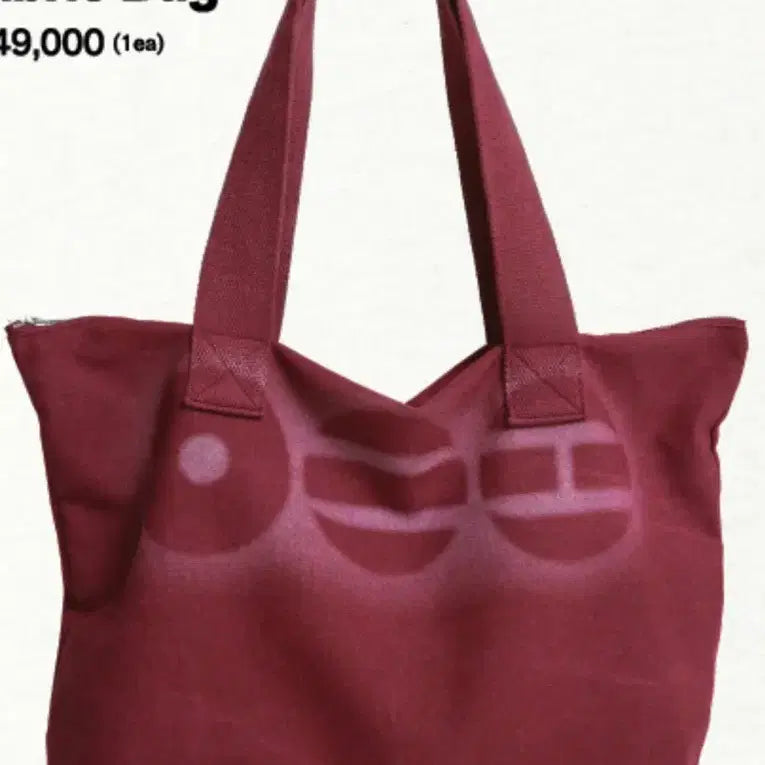 [BUNJANG] BTS Arirang Fabric Bag / BTS 아리랑 패브릭 백