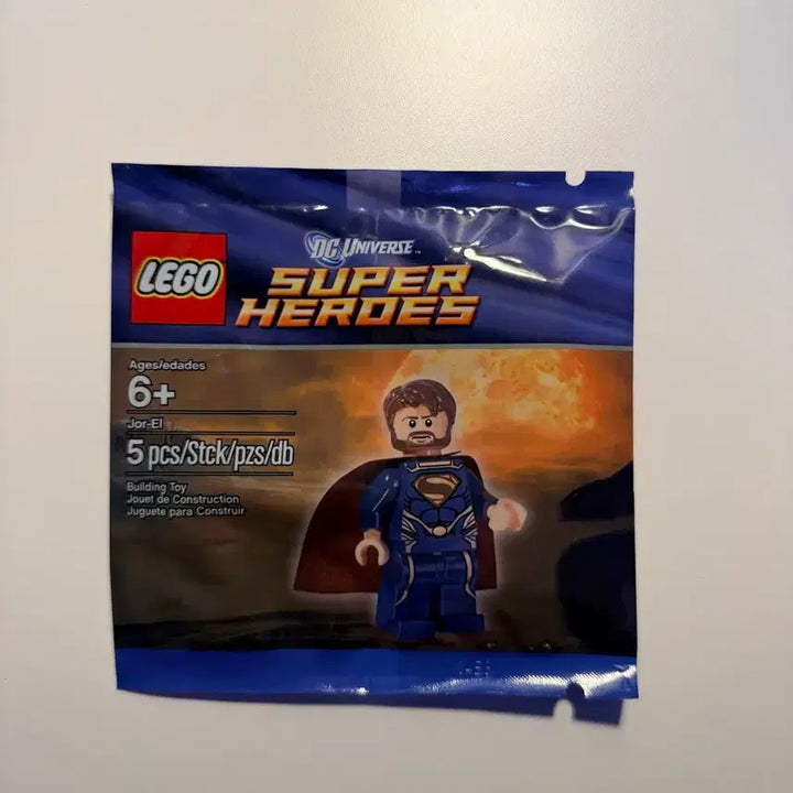[BUNJANG] LEGO Jor-El Polybag (5001623) Sealed / 레고 조르엘 폴리백 (5001623) 미개봉