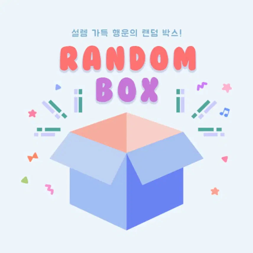 [BUNJANG] Pokemon Trading Card Service / 포켓몬 오리파 꽝 x