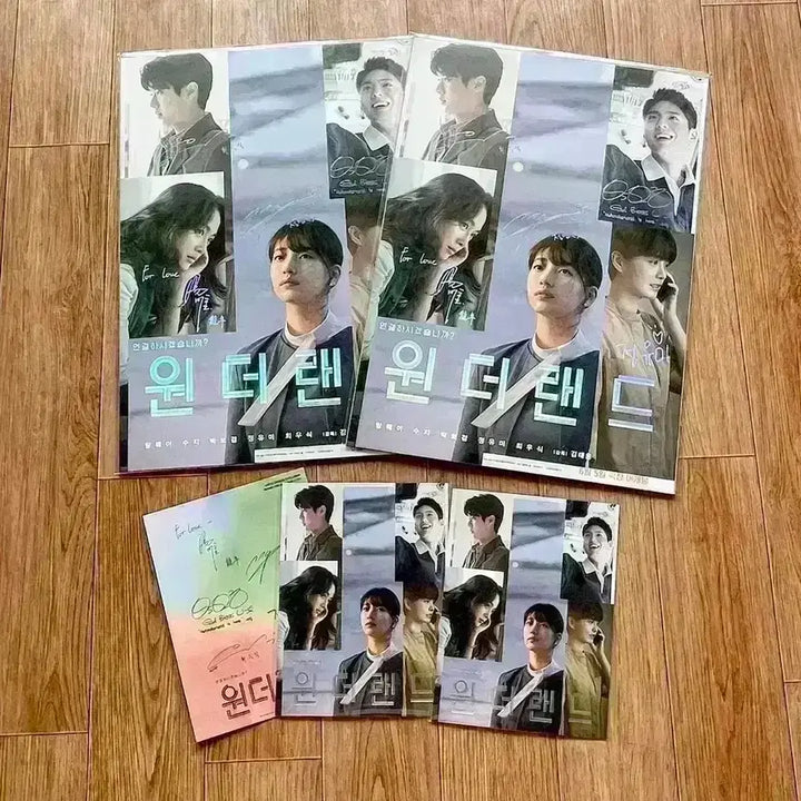 [BUNJANG] Wonderland TTT Art Card MegaBox Hologram Signed Poster Bundle / 원더랜드 TTT아트카드메가박스패키지홀로그램싸인포스터 탕웨이수지박보검최우식