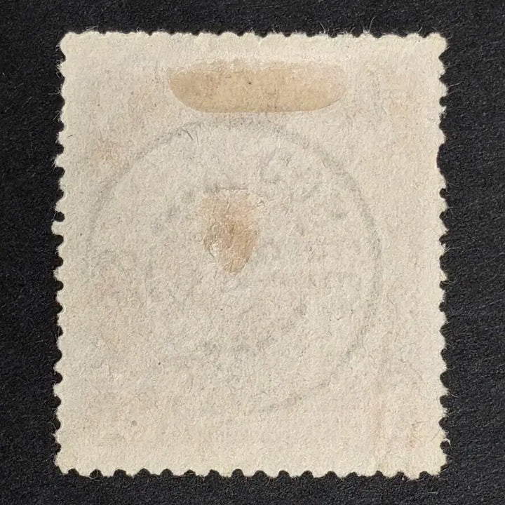 [BUNJANG] Korean Empire Postage Stamp - 40th Anniversary of the Emperor&
