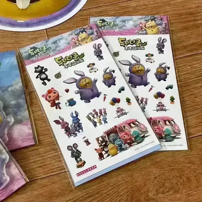 [BUNJANG] Dudada Kung Hoho Island Secret Keychain Sticker Pamphlet / 두다다쿵 키링 스티커 두다 얼굴 팜플렛 전단지 후후섬의 비밀 굿즈