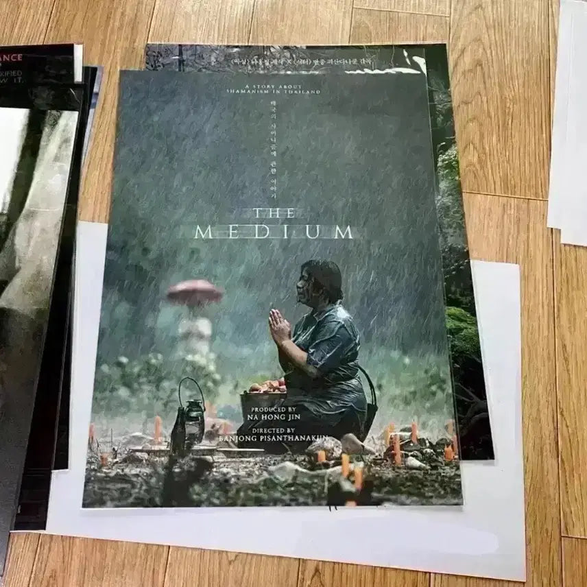[BUNJANG] Rungjong Movie Poster Set (Art Card, Film Mark, Special Ticket) / 랑종 포스터 2종 아트카드 필름마크 나홍진 영화 굿즈 스페셜티켓