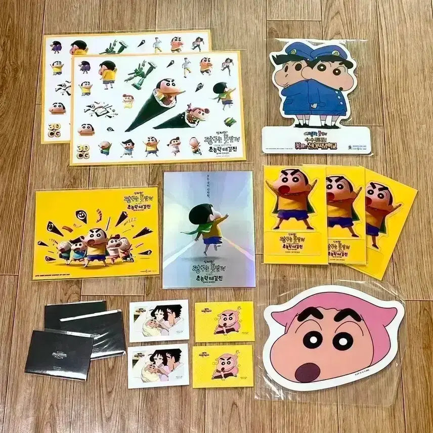 [BUNJANG] Crayon Shin-chan Dinosaur Diary A3 Poster, Removable Sticker, Mousepad, Postcard, Art Card / 짱구 공룡일기 A3포스터 리무버블스티커 마우스패드엽서아트카드 짱구는못말려