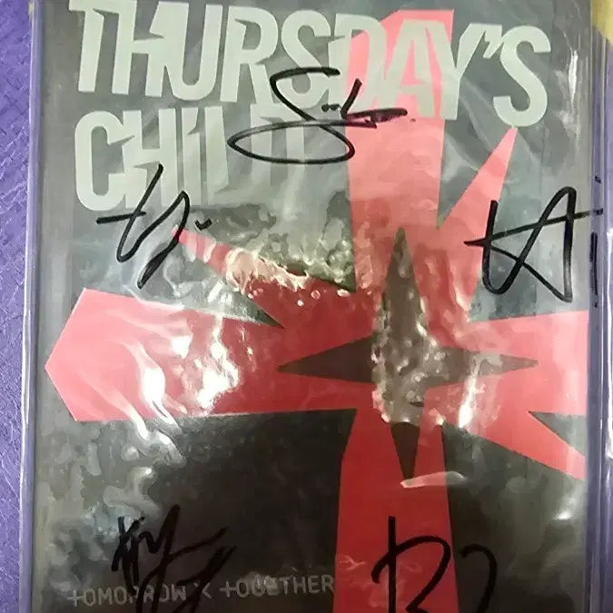[BUNJANG] TOMORROW X TOGETHER (TXT) Mini Album Signed Album / 투모로우바이투게더 TOMORROW X TOGETHER 비매 싸인앨범