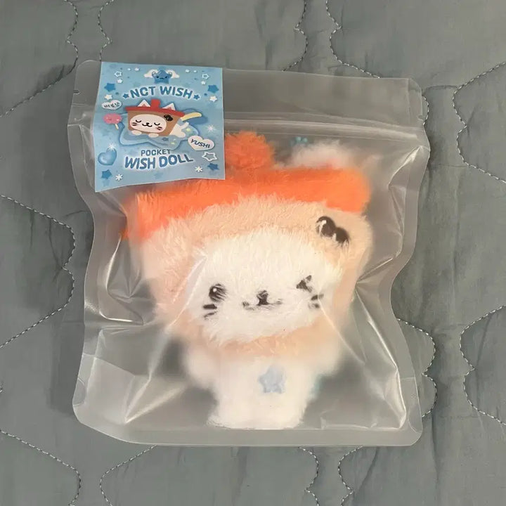 [BUNJANG] NMIXX Pocket Wish Doll Bubble Cat / 엔위시 포켓위시돌 버블냥 판매