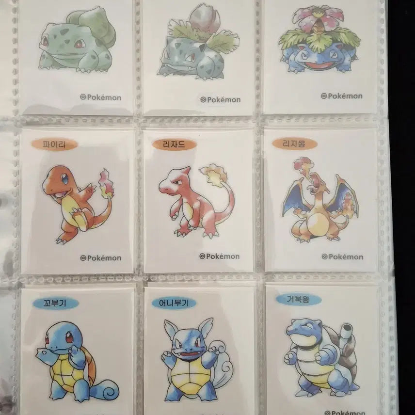 [BUNJANG] Pokemon Sticker 30th Anniversary Logo + Artwork Full Set / 포켓몬 띠부씰 30주년 로고+아트워크 전종 세트