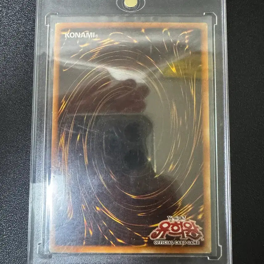 [BUNJANG] Yu-Gi-Oh! Elemental HERO Another Neos Tournament Exclusive Diagonal Secret Rare / 유희왕 엘리멘틀 히어로 어나더 네오스 대회판 사선 시크릿 레어