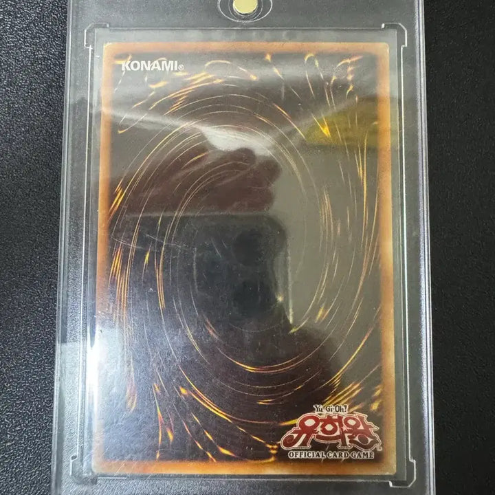 [BUNJANG] Yu-Gi-Oh! Elemental HERO Another Neos Tournament Exclusive Diagonal Secret Rare / 유희왕 엘리멘틀 히어로 어나더 네오스 대회판 사선 시크릿 레어