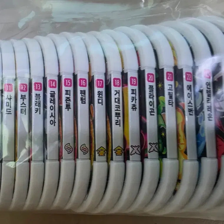 [BUNJANG] Pokemon Tag Star 5-Star Disc Set with Special Daimax Snorlax, Pikachu, and Lucario Discs / 포켓몬 태그스타 5성 디스크 세트 스페셜 다이맥스 잠만보 피카츄 루카리오