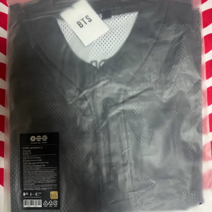[BUNJANG] BTS Jungkook Arirang Tour Jersey / 방탄소년단 bts jungkook 정국 아리랑 투어 저지