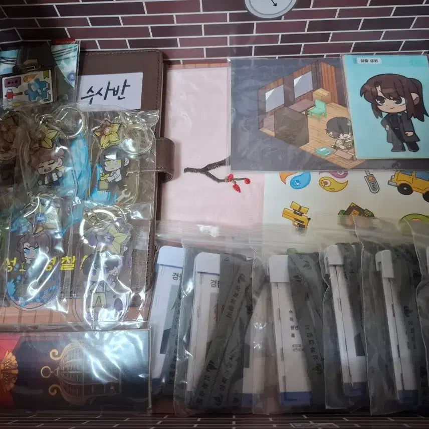[BUNJANG] Pixelie Jam_t TV Misuban Goods Premium Bundle Set / 픽셀리 잠뜰tv 미수반 굿즈 프리미엄 세트 일괄