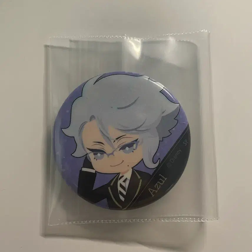 [BUNJANG] Twisted Wonderland Azell Ashengrotto SD Can Badge / 트위스테 아즐 아셴그로토 SD 캔뱃지