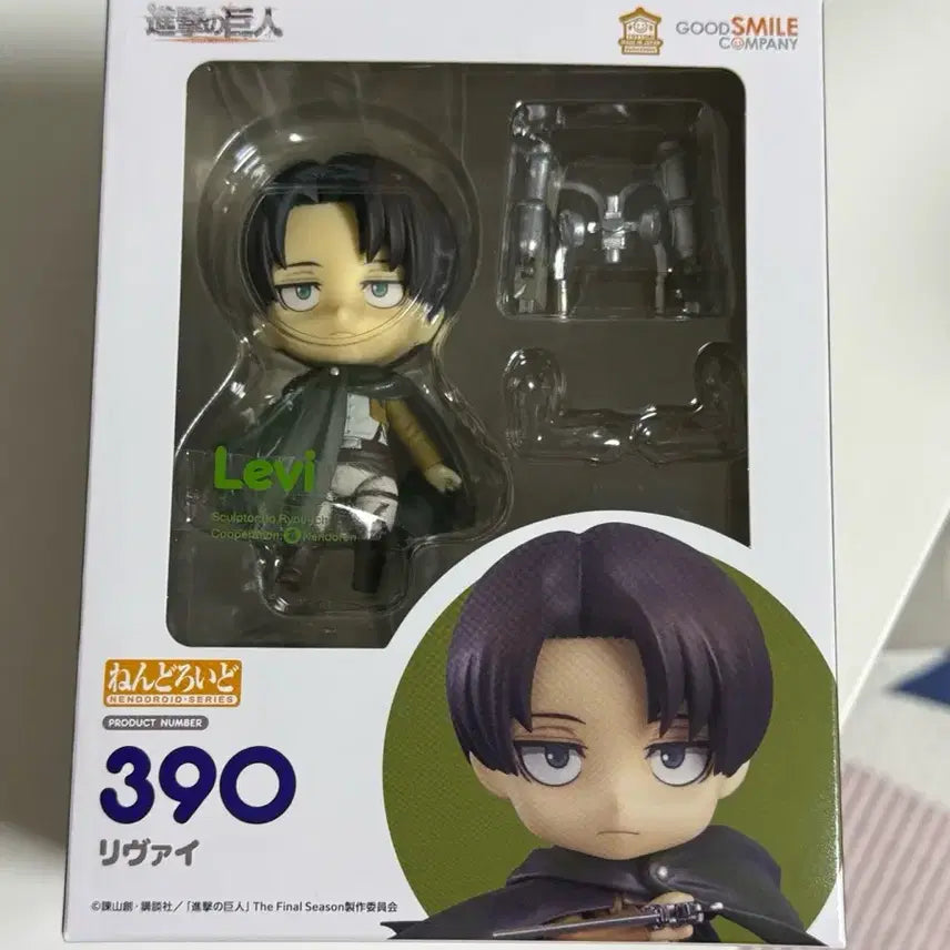 [BUNJANG] Attack on Titan Levi Nendoroid / 진격의거인 리바이 넨도로이드