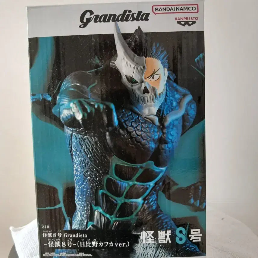[BUNJANG] Bandai Namco Grandista Kaiju No. 8 Kafka Hibino Figure / 반다이남코 그란디스타 괴수 8호 히비노 카프카 피규어