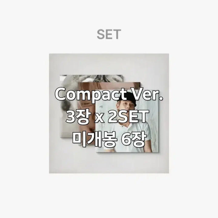 [BUNJANG] TXT Yeonjun NO LABELS : PART 02 Compact Ver. 2 Set / (연준) NO LABELS: PART 02 Compact Ver. 1SET