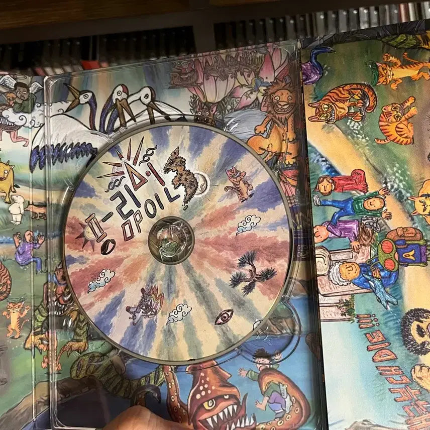[BUNJANG] B Free The Mane 3 CD (Non-playable) / 비프리 프더메3 CD FREE THE MANE3 (재생안됨)