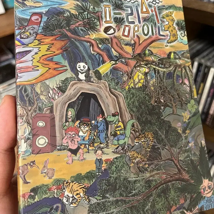 [BUNJANG] B Free The Mane 3 CD (Non-playable) / 비프리 프더메3 CD FREE THE MANE3 (재생안됨)