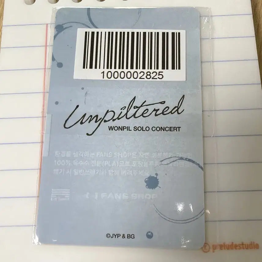 [BUNJANG] Day6 Young K Unfiltered Solo Concert Photocard / 데이식스 원필 언필터드 솔콘 온라인 포카 판매